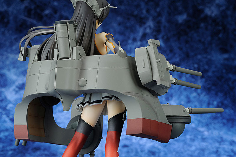 Kantai Collection -Kan Colle- Nagato 1/8 Complete Figure