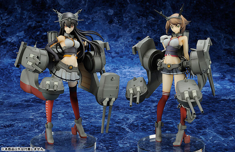 Kantai Collection -Kan Colle- Nagato 1/8 Complete Figure