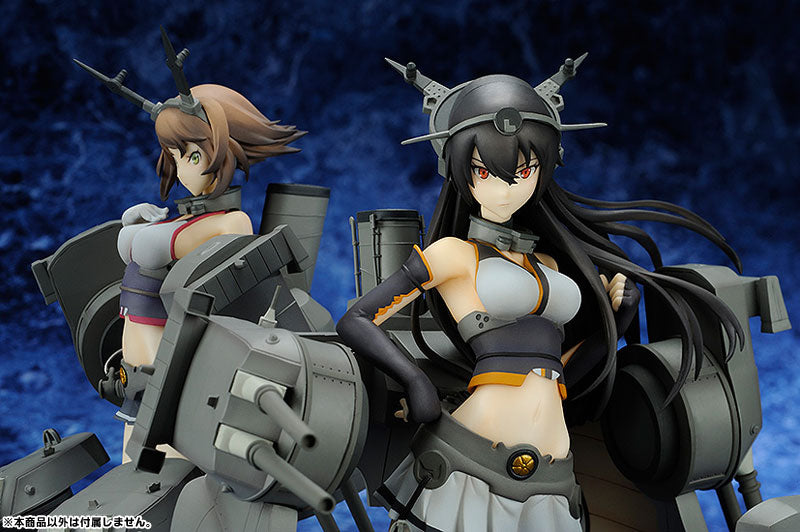 Kantai Collection -Kan Colle- Nagato 1/8 Complete Figure