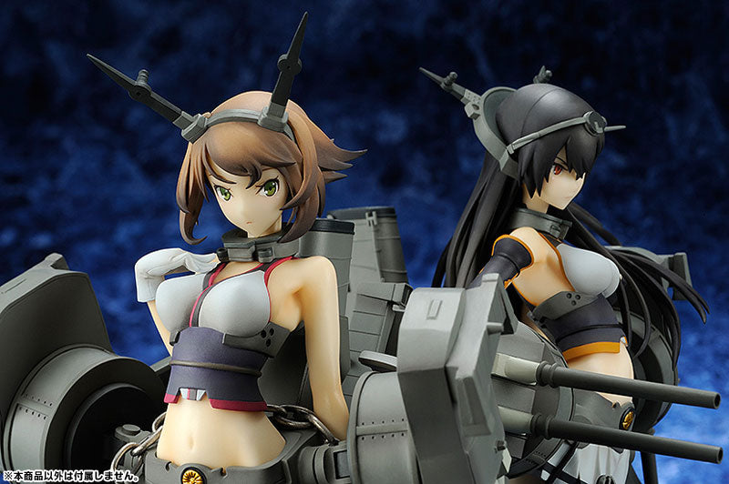 Kantai Collection -Kan Colle- Nagato 1/8 Complete Figure