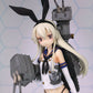 Kantai Collection -Kan Colle- Shimakaze 1/8 Complete Figure