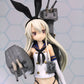 Kantai Collection -Kan Colle- Shimakaze 1/8 Complete Figure