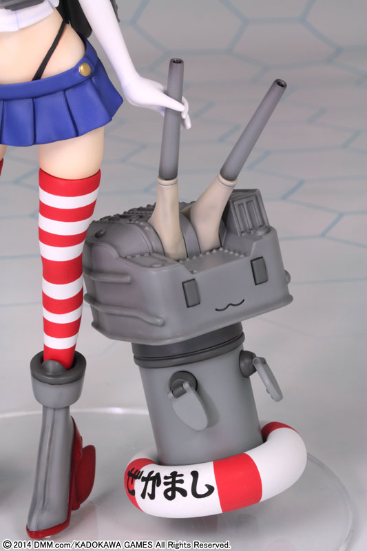 Kantai Collection -Kan Colle- Shimakaze 1/8 Complete Figure