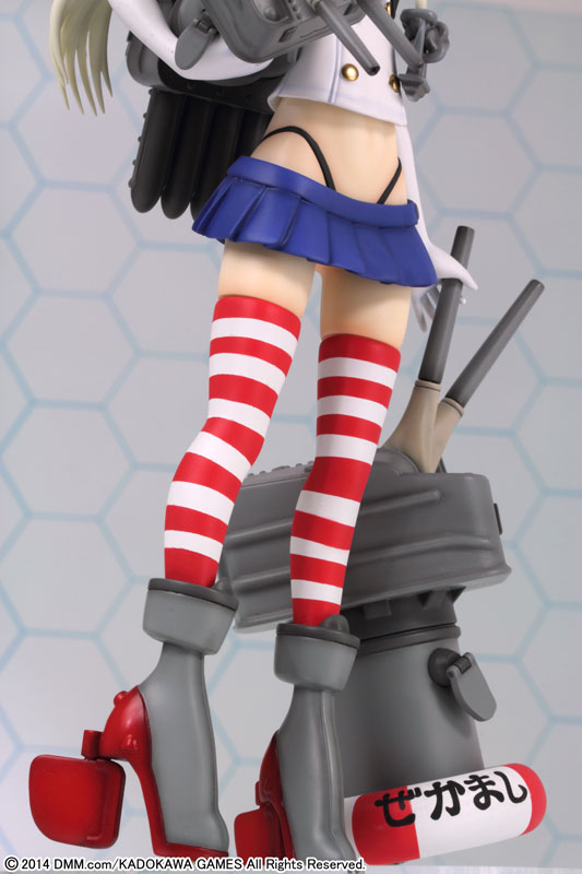 Kantai Collection -Kan Colle- Shimakaze 1/8 Complete Figure