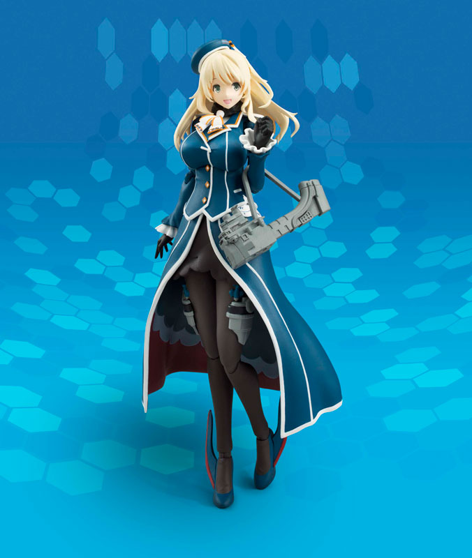 Armor Girls Project - Kan Colle Atago "Kantai Collection -Kan Colle-"