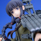 Kantai Collection -Kan Colle- Kitakami Kai 1/8 Complete Figure