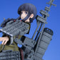 Kantai Collection -Kan Colle- Kitakami Kai 1/8 Complete Figure