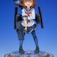 Kantai Collection -Kan Colle- Ikazuchi 1/7 Complete Figure