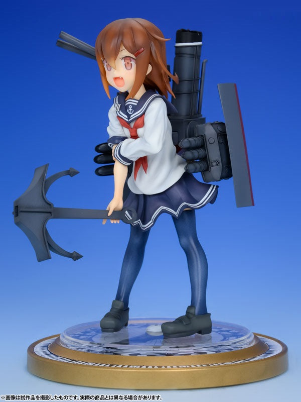 Kantai Collection -Kan Colle- Ikazuchi 1/7 Complete Figure