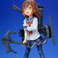 Kantai Collection -Kan Colle- Ikazuchi 1/7 Complete Figure