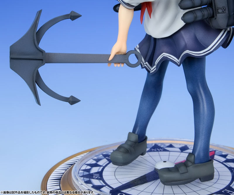 Kantai Collection -Kan Colle- Ikazuchi 1/7 Complete Figure