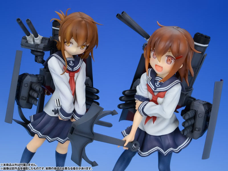 Kantai Collection -Kan Colle- Ikazuchi 1/7 Complete Figure