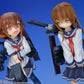 Kantai Collection -Kan Colle- Ikazuchi 1/7 Complete Figure