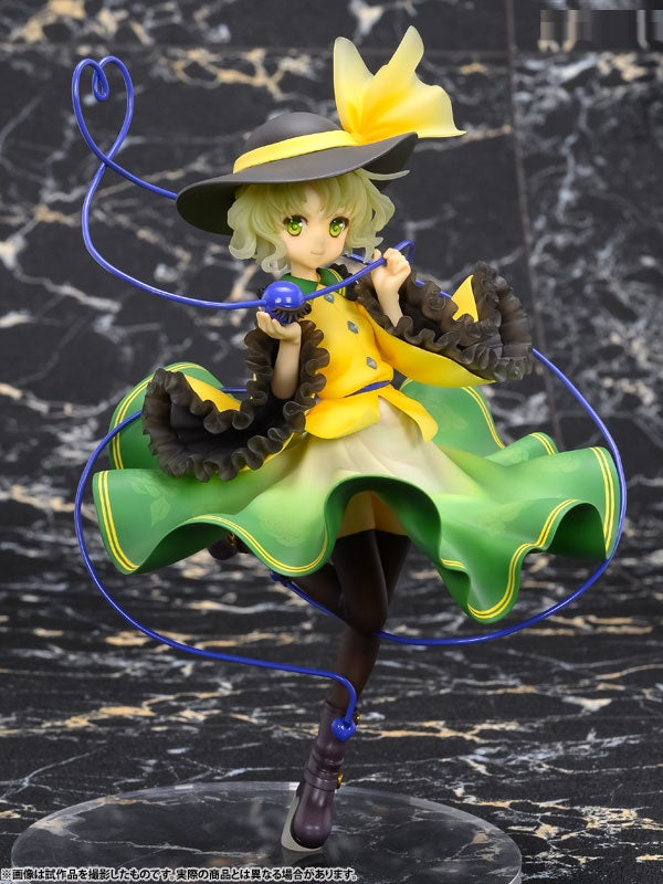 Touhou Project - "The Closed Eyes of Love" Koishi Komeiji 1/8 Complete Figure