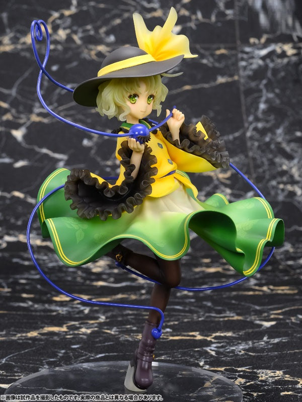 Touhou Project - "The Closed Eyes of Love" Koishi Komeiji 1/8 Complete Figure