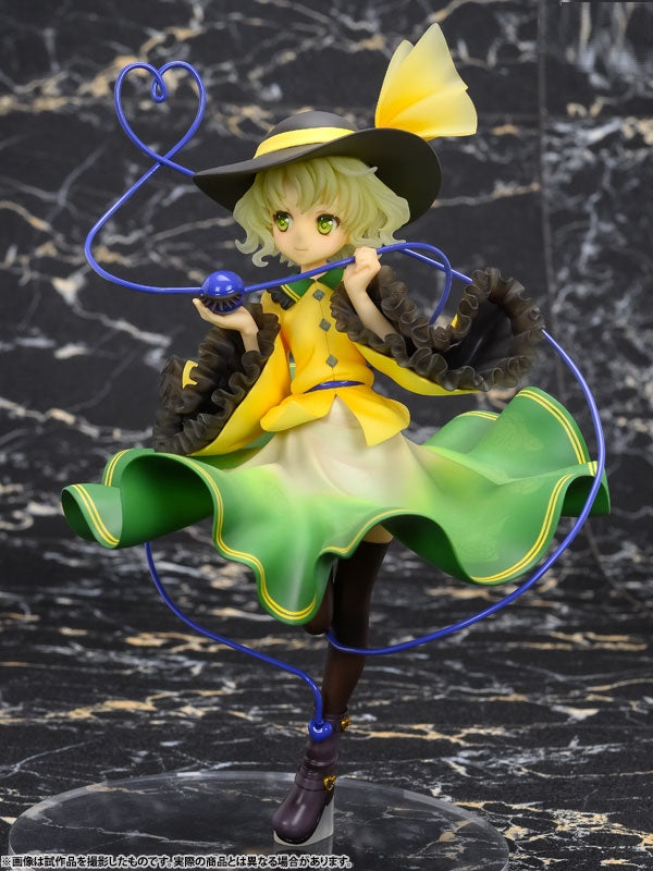 Touhou Project - "The Closed Eyes of Love" Koishi Komeiji 1/8 Complete Figure