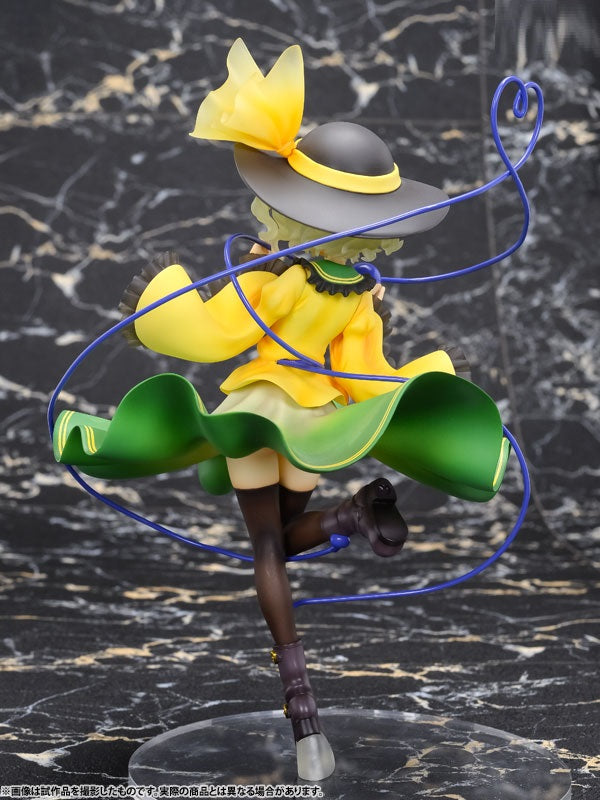 Touhou Project - "The Closed Eyes of Love" Koishi Komeiji 1/8 Complete Figure