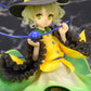 Touhou Project - "The Closed Eyes of Love" Koishi Komeiji 1/8 Complete Figure