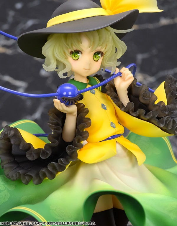 Touhou Project - "The Closed Eyes of Love" Koishi Komeiji 1/8 Complete Figure