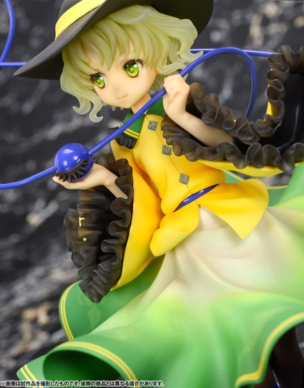 Touhou Project - "The Closed Eyes of Love" Koishi Komeiji 1/8 Complete Figure