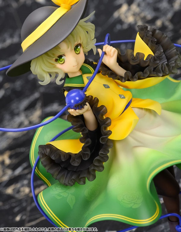 Touhou Project - "The Closed Eyes of Love" Koishi Komeiji 1/8 Complete Figure