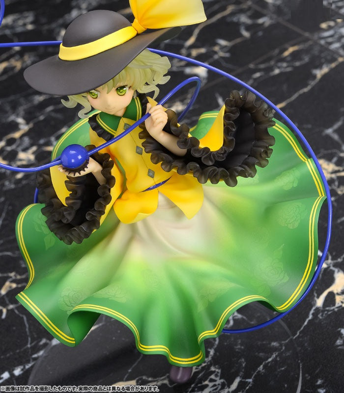 Touhou Project - "The Closed Eyes of Love" Koishi Komeiji 1/8 Complete Figure