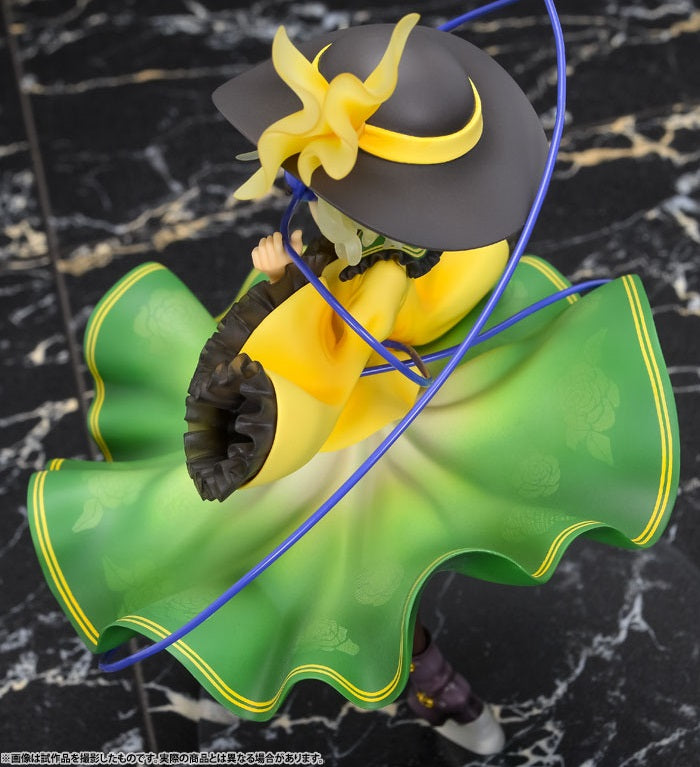 Touhou Project - "The Closed Eyes of Love" Koishi Komeiji 1/8 Complete Figure