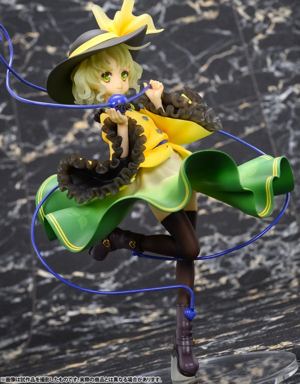 Touhou Project - "The Closed Eyes of Love" Koishi Komeiji 1/8 Complete Figure