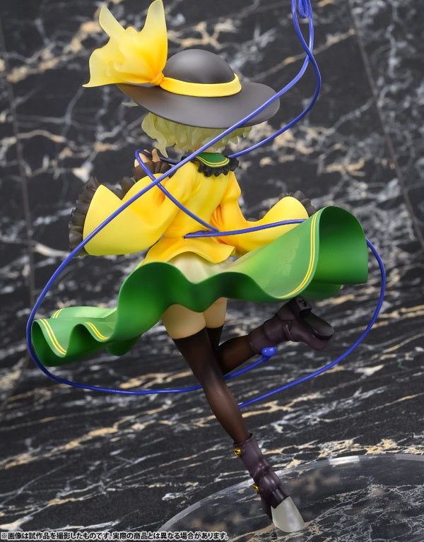 Touhou Project - "The Closed Eyes of Love" Koishi Komeiji 1/8 Complete Figure