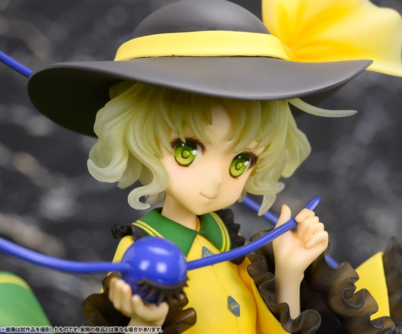 Touhou Project - "The Closed Eyes of Love" Koishi Komeiji 1/8 Complete Figure