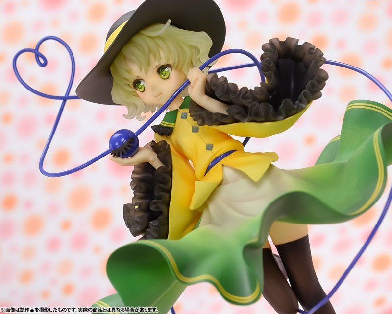 Touhou Project - "The Closed Eyes of Love" Koishi Komeiji 1/8 Complete Figure