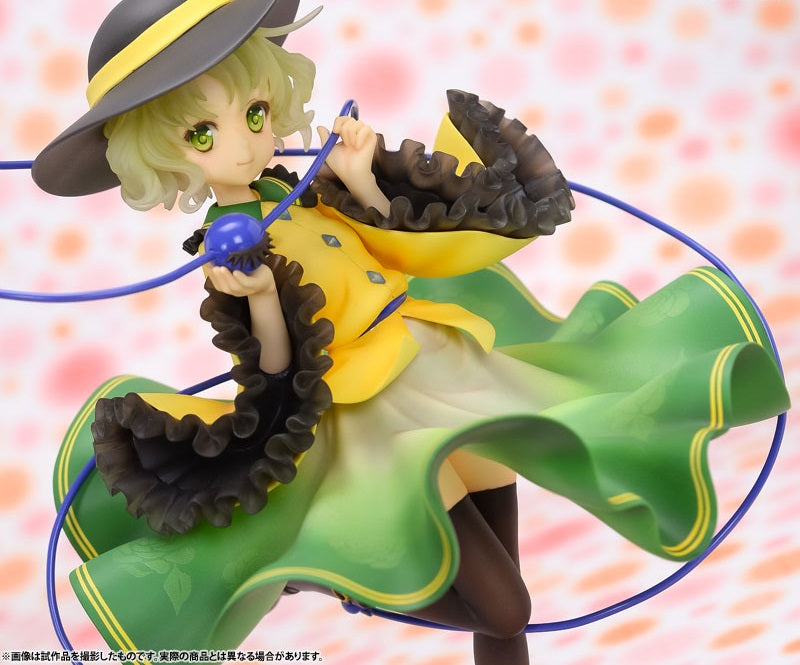 Touhou Project - "The Closed Eyes of Love" Koishi Komeiji 1/8 Complete Figure