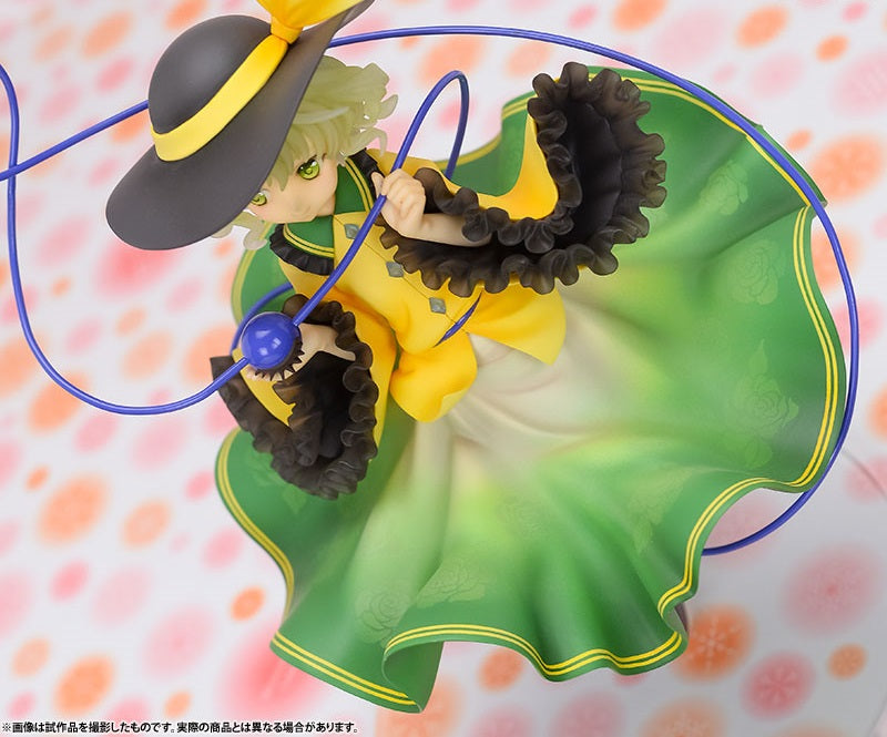 Touhou Project - "The Closed Eyes of Love" Koishi Komeiji 1/8 Complete Figure