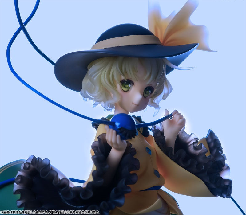 Touhou Project - "The Closed Eyes of Love" Koishi Komeiji 1/8 Complete Figure