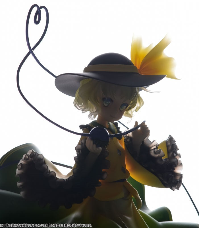 Touhou Project - "The Closed Eyes of Love" Koishi Komeiji 1/8 Complete Figure