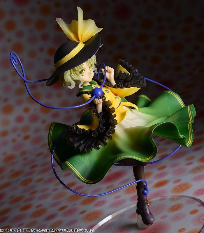 Touhou Project - "The Closed Eyes of Love" Koishi Komeiji 1/8 Complete Figure