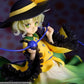 Touhou Project - "The Closed Eyes of Love" Koishi Komeiji 1/8 Complete Figure