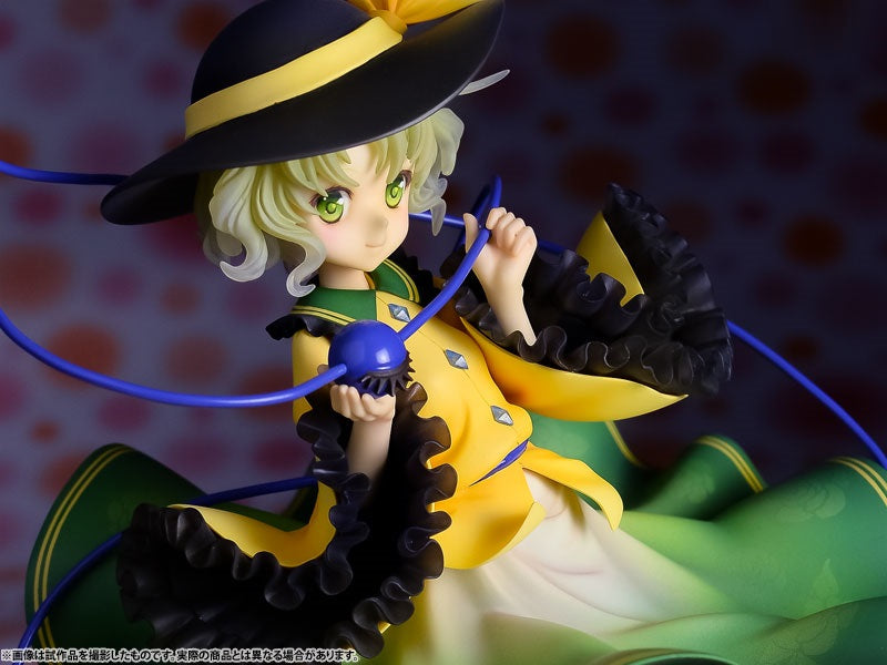 Touhou Project - "The Closed Eyes of Love" Koishi Komeiji 1/8 Complete Figure