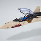 DX Chogokin - VF-19ADVANCE "Macross Frontier the Movie: Wings of Goodbye"