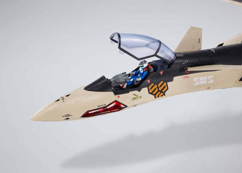 DX Chogokin - VF-19ADVANCE "Macross Frontier the Movie: Wings of Goodbye"