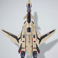 DX Chogokin - VF-19ADVANCE "Macross Frontier the Movie: Wings of Goodbye"