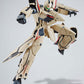 DX Chogokin - VF-19ADVANCE "Macross Frontier the Movie: Wings of Goodbye"