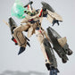 DX Chogokin - VF-19ADVANCE "Macross Frontier the Movie: Wings of Goodbye"