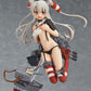 figFIX - Kantai Collection -Kan Colle- Amatsukaze Half-damage ver. Complete Figure