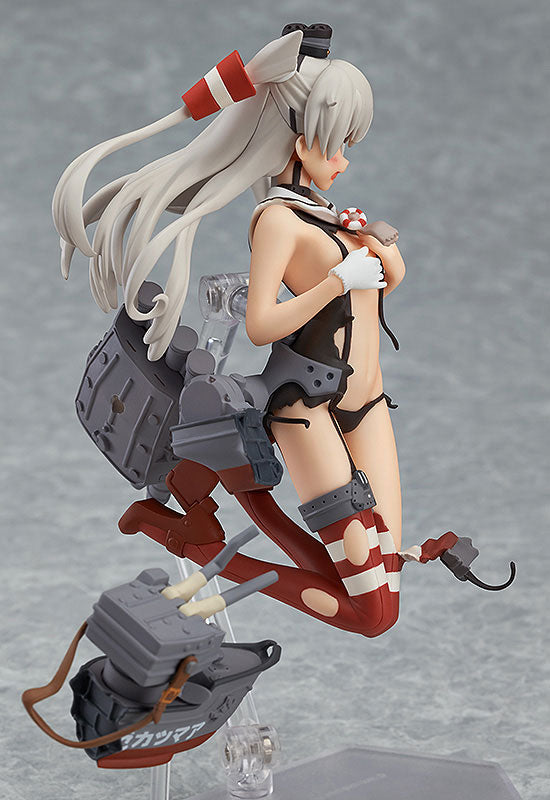 figFIX - Kantai Collection -Kan Colle- Amatsukaze Half-damage ver. Complete Figure