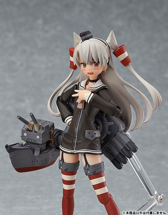 figFIX - Kantai Collection -Kan Colle- Amatsukaze Half-damage ver. Complete Figure