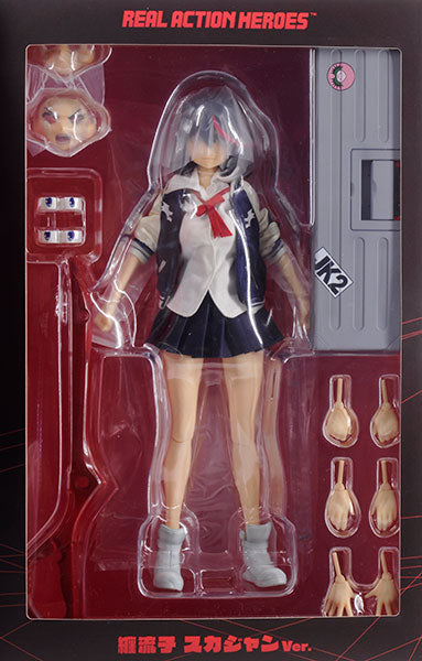 Real Action Heroes No.696 RAH Kill la Kill Ryuko Matoi: Souvenir Jacket Ver.(Wonder Festival 2015 [Winter])