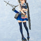 Kantai Collection -Kan Colle- Kaga 1/7 Complete Figure