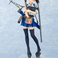 Kantai Collection -Kan Colle- Kaga 1/7 Complete Figure