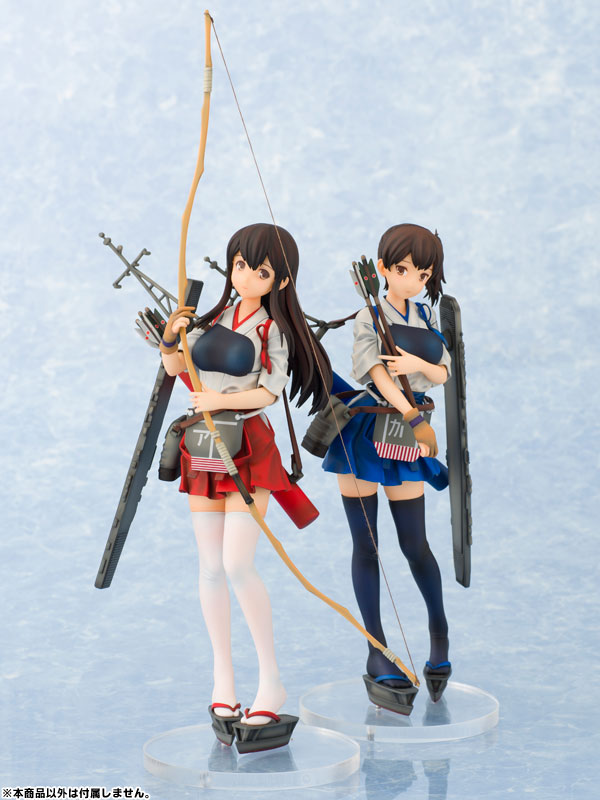 Kantai Collection -Kan Colle- Akagi 1/7 Complete Figure